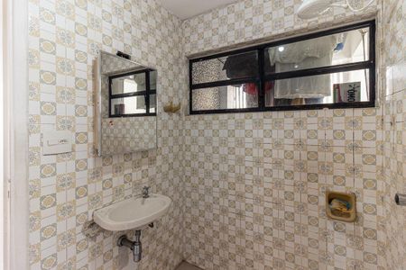 Apartamento à venda com 75m², 1 quarto e sem vaga Apartamento à venda com 75m², 1 quarto e sem vagaBanheiro da Suíte