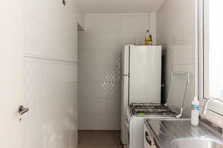 Apartamento à venda com 75m², 1 quarto e sem vaga Apartamento à venda com 75m², 1 quarto e sem vagaCozinha