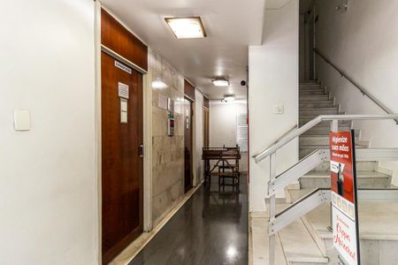 Apartamento à venda com 75m², 1 quarto e sem vaga Apartamento à venda com 75m², 1 quarto e sem vagaHall de Entrada