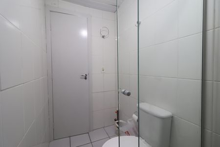 Apartamento à venda com 54m², 2 quartos e 1 vagaBanheiro