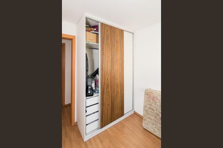 Apartamento à venda com 48m², 2 quartos e 1 vaga Apartamento à venda com 48m², 2 quartos e 1 vagaQuarto 1 - Armários