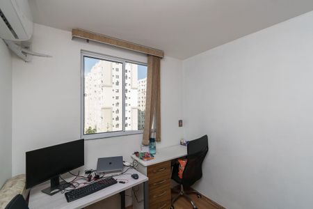 Apartamento à venda com 48m², 2 quartos e 1 vaga Apartamento à venda com 48m², 2 quartos e 1 vagaQuarto 1