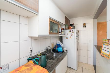 Apartamento à venda com 48m², 2 quartos e 1 vaga Apartamento à venda com 48m², 2 quartos e 1 vagaCozinha