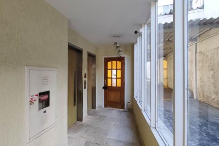 Apartamento à venda com 67m², 2 quartos e 1 vagaHall de Entrada 