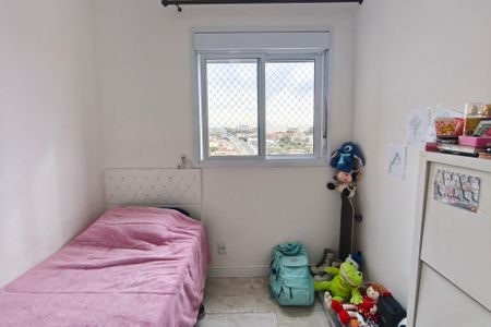 Apartamento para alugar com 72m², 3 quartos e 2 vagasQuarto 1