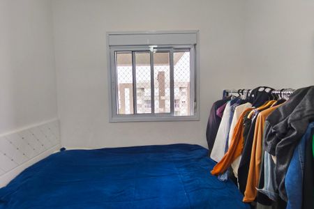 Apartamento para alugar com 72m², 3 quartos e 2 vagasQuarto 2