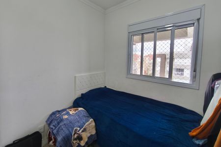 Apartamento para alugar com 72m², 3 quartos e 2 vagasQuarto 2