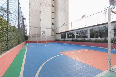 Apartamento à venda com 48m², 2 quartos e 1 vaga