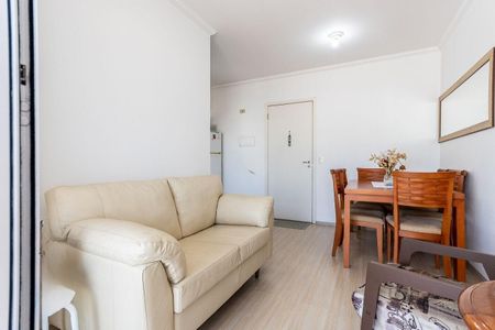 Apartamento à venda com 48m², 2 quartos e 1 vaga