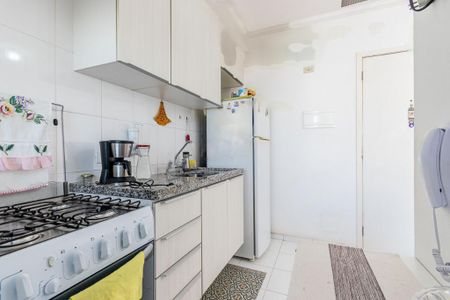 Apartamento à venda com 48m², 2 quartos e 1 vaga