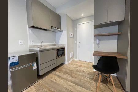 Apartamento para alugar com 28m², 1 quarto e sem vagaStudio