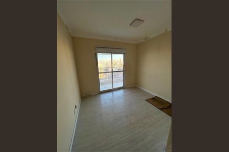 Apartamento à venda com 3 quartos, 117m² em Belém, São Paulo