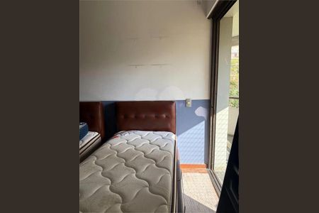 Apartamento à venda com 3 quartos, 239m² em Higienópolis, São Paulo