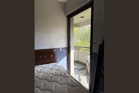Apartamento à venda com 3 quartos, 239m² em Higienópolis, São Paulo