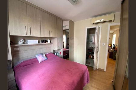 Apartamento à venda com 3 quartos, 92m² em Vila Monte Alegre, São Paulo