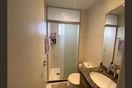 Apartamento à venda com 3 quartos, 92m² em Vila Monte Alegre, São Paulo