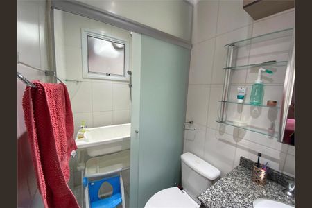 Apartamento à venda com 3 quartos, 92m² em Vila Monte Alegre, São Paulo