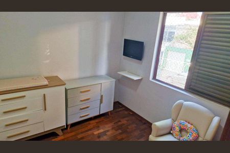 Apartamento à venda com 3 quartos, 102m² em Ouro Preto, Belo Horizonte