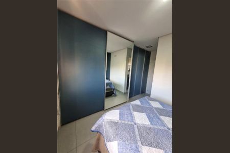 Apartamento à venda com 2 quartos, 58m² em Vila Dusi, São Bernardo do Campo