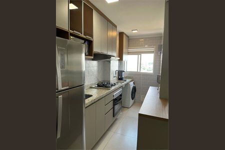 Apartamento à venda com 2 quartos, 48m² em Vila Joao Basso, São Bernardo do Campo