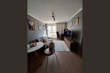 Apartamento à venda com 1 quarto, 47m² em Bela Vista, São Paulo