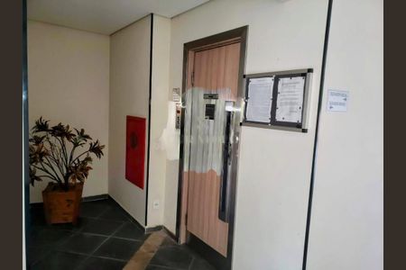 Apartamento à venda com 109m², 3 quartos e 2 vagas