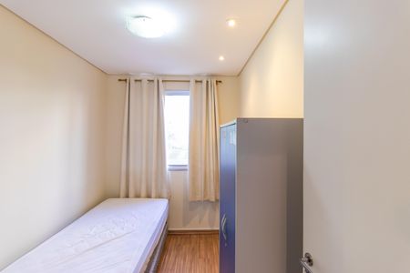 Apartamento para alugar com 65m², 3 quartos e 1 vagaQuarto 1