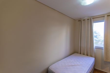 Apartamento para alugar com 65m², 3 quartos e 1 vagaQuarto 1