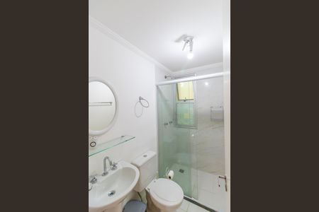 Apartamento para alugar com 65m², 3 quartos e 1 vagaBanheiro Social