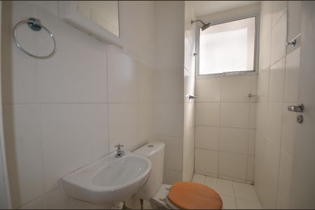 Apartamento para alugar com 41m², 2 quartos e 1 vagaBanheiro Social