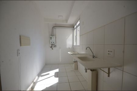 Apartamento para alugar com 41m², 2 quartos e 1 vagaCozinha