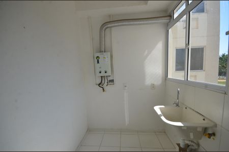 Apartamento para alugar com 41m², 2 quartos e 1 vagaÁrea de Serviço