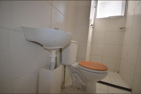 Apartamento para alugar com 41m², 2 quartos e 1 vagaBanheiro Social