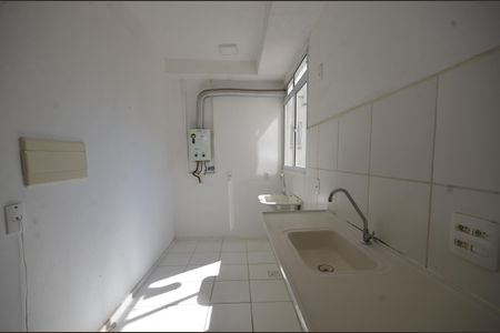 Apartamento para alugar com 41m², 2 quartos e 1 vagaCozinha