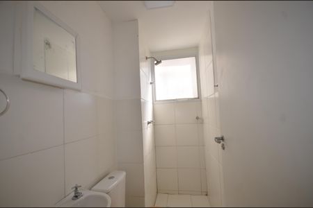 Apartamento para alugar com 41m², 2 quartos e 1 vagaBanheiro Social