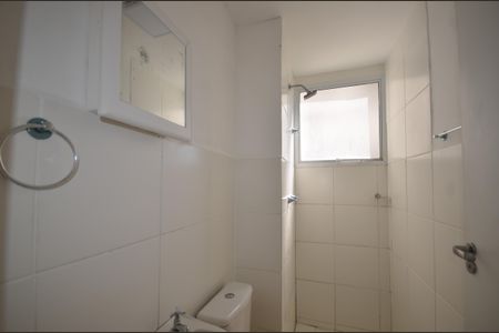 Apartamento para alugar com 41m², 2 quartos e 1 vagaBanheiro Social