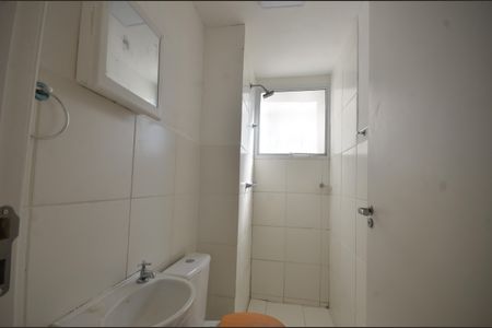 Apartamento para alugar com 41m², 2 quartos e 1 vagaBanheiro Social