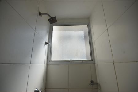 Apartamento para alugar com 41m², 2 quartos e 1 vagaBanheiro Social