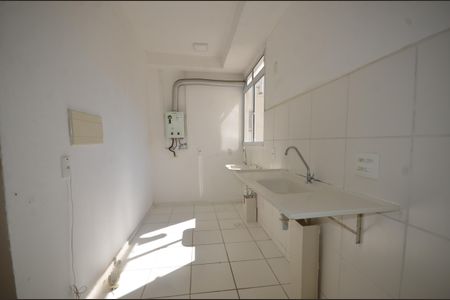 Apartamento para alugar com 41m², 2 quartos e 1 vagaCozinha
