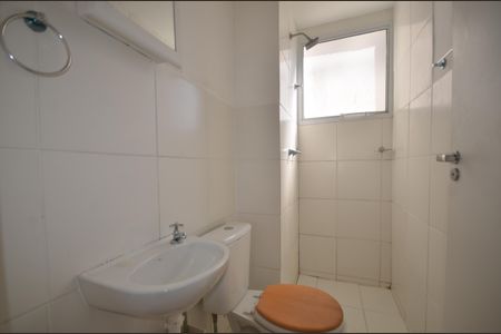 Apartamento para alugar com 41m², 2 quartos e 1 vagaBanheiro Social