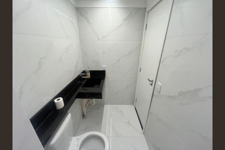 Apartamento à venda com 64m², 2 quartos e 1 vagaBanheiro Social