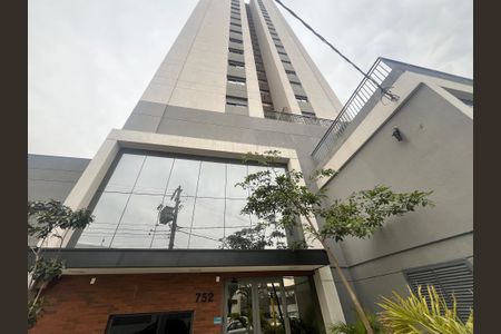 Apartamento à venda com 64m², 2 quartos e 1 vagaFachada