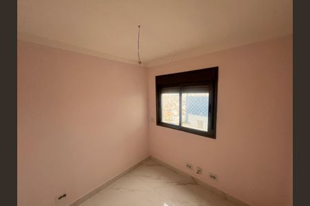 Apartamento à venda com 64m², 2 quartos e 1 vagaQuarto 1
