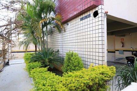 Apartamento para alugar com 146m², 3 quartos e 2 vagas Apartamento para alugar com 146m², 3 quartos e 2 vagasFachada