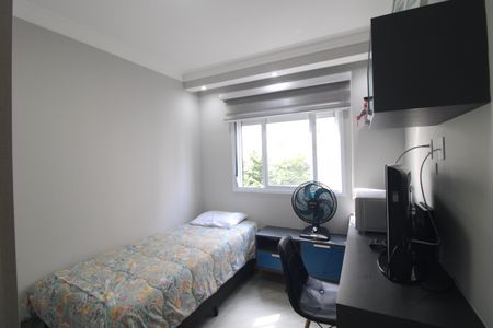 Apartamento à venda com 61m², 2 quartos e 1 vagaQuarto