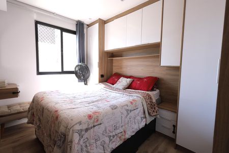 Apartamento à venda com 45m², 2 quartos e 1 vagaQuarto 1