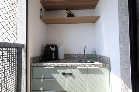 Apartamento à venda com 45m², 2 quartos e 1 vagaSacada