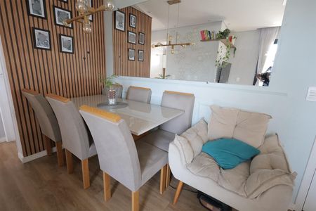 Apartamento à venda com 45m², 2 quartos e 1 vagaSala de Jantar