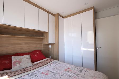 Apartamento à venda com 45m², 2 quartos e 1 vagaQuarto 1