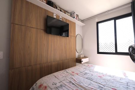 Apartamento à venda com 45m², 2 quartos e 1 vagaQuarto 1